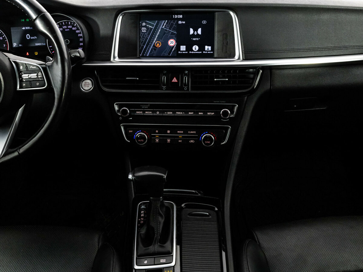 Kia Optima с пробегом — 2019 год. Фото: #10