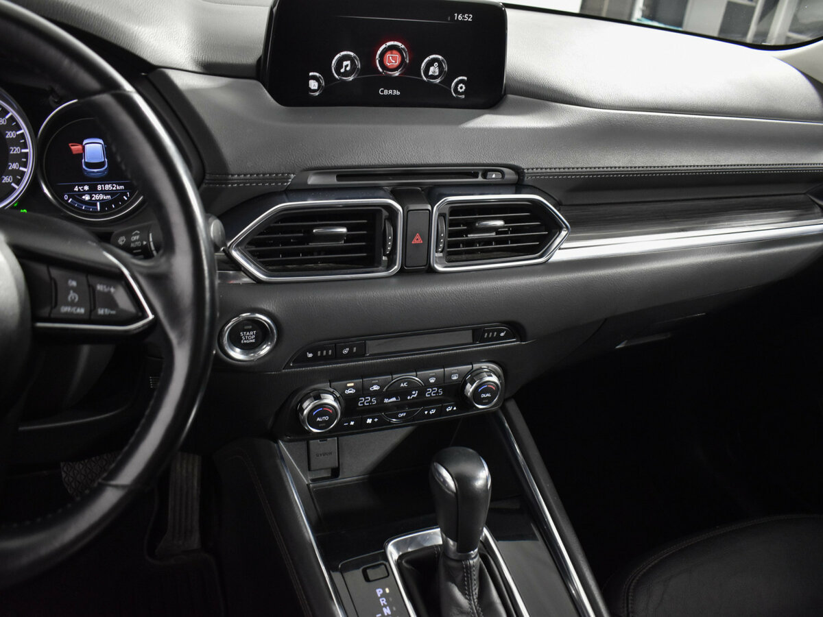 Mazda CX-5 с пробегом — 2017 год. Фото: #17