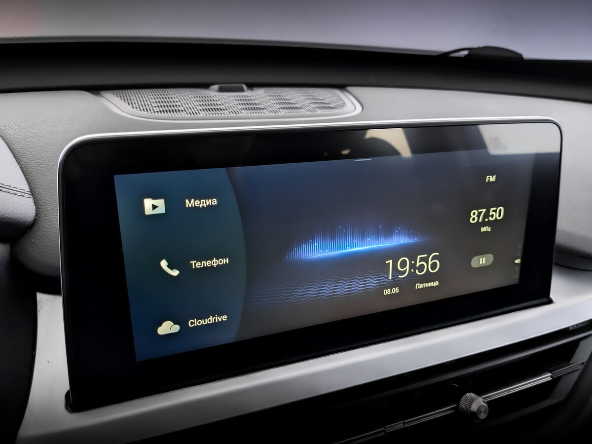 Chery Tiggo 7 Pro с пробегом — 2022 год. Фото: #22