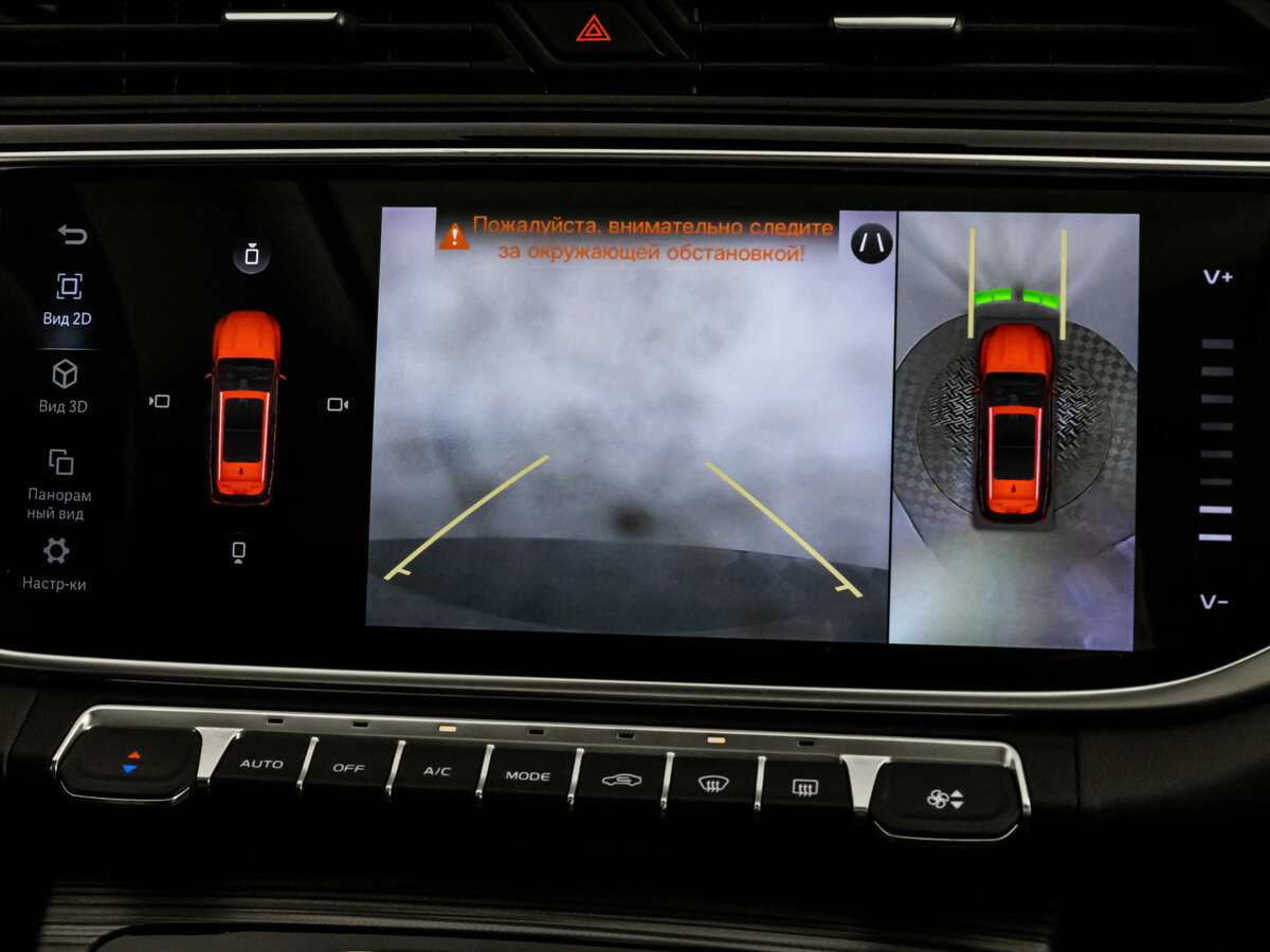 Geely Atlas Pro с пробегом — 2021 год. Фото: #14