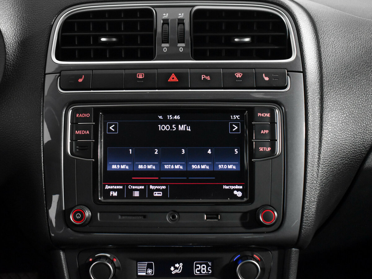 Volkswagen Polo с пробегом — 2019 год. Фото: #13