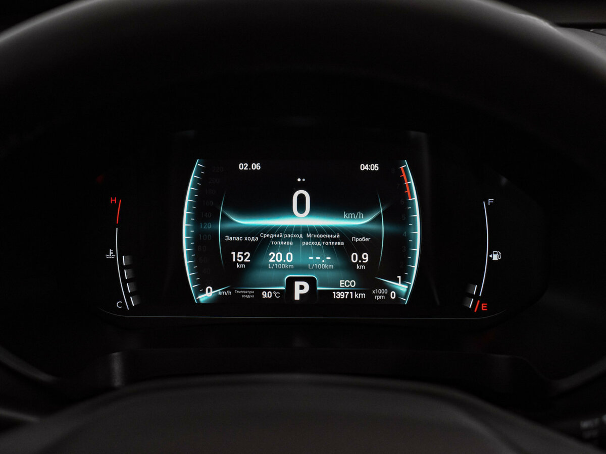 Chery Tiggo 7 Pro с пробегом — 2023 год. Фото: #21