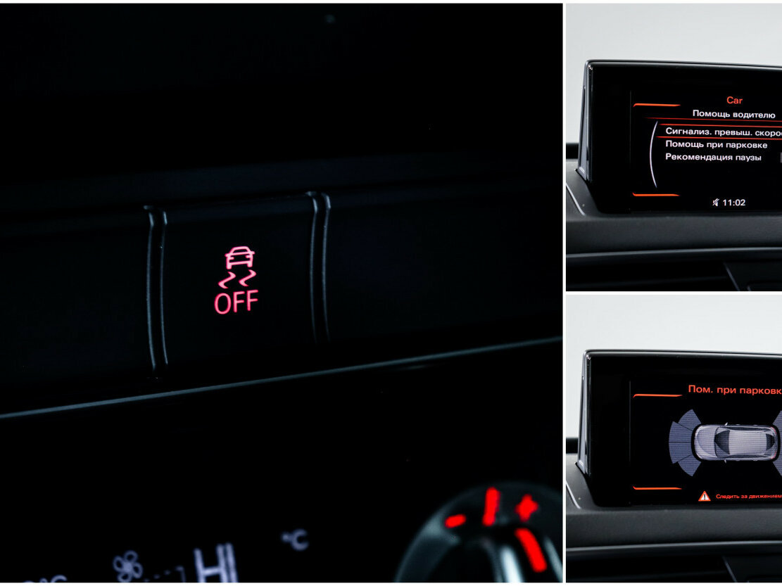 Audi Q3 с пробегом — 2013 год. Фото: #11