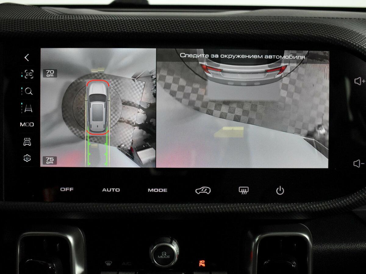 Haval Dargo с пробегом — 2023 год. Фото: #16