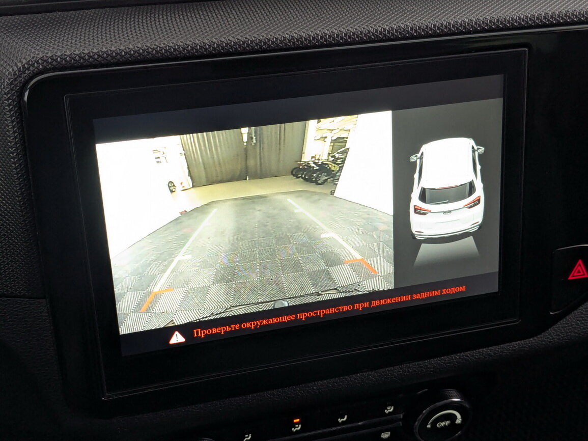 Chery Tiggo 4 с пробегом — 2021 год. Фото: #24