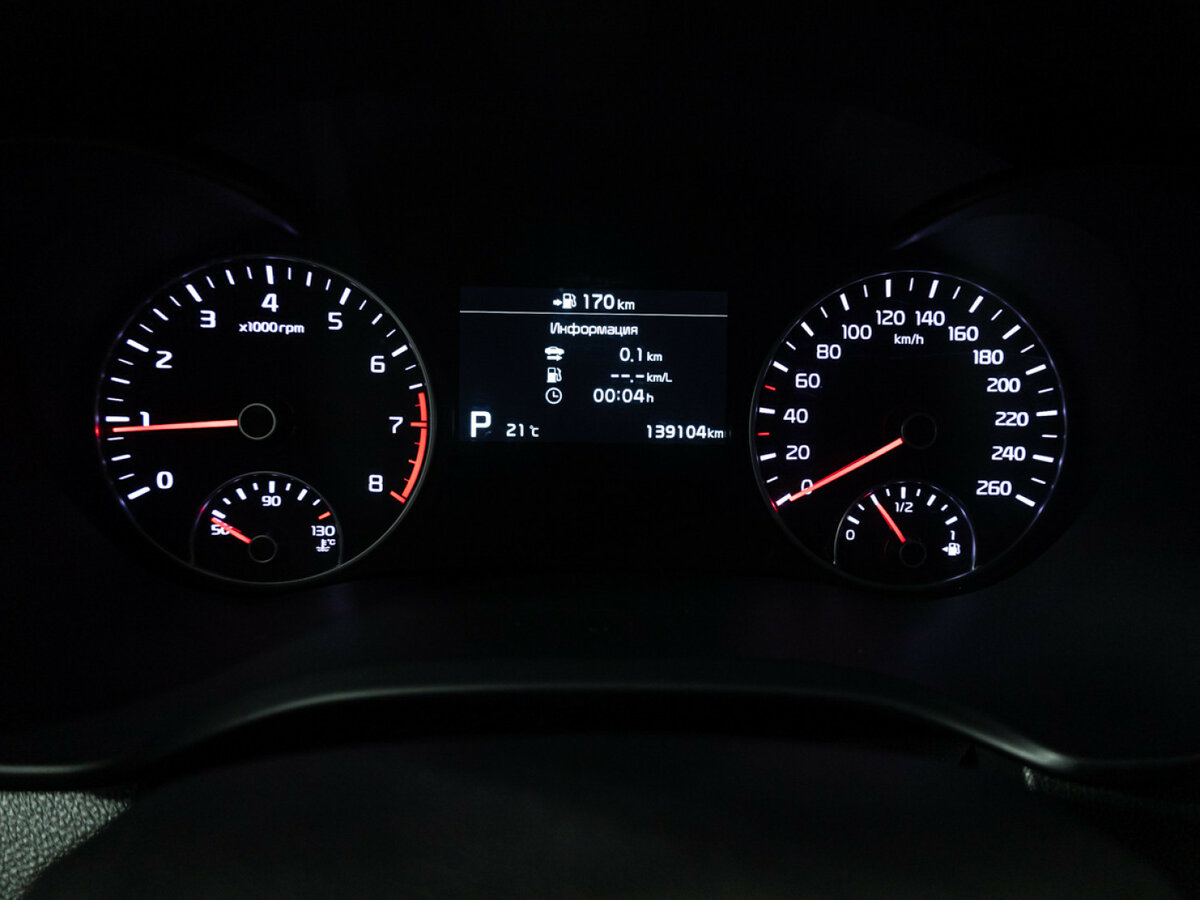 Kia Optima с пробегом — 2018 год. Фото: #11