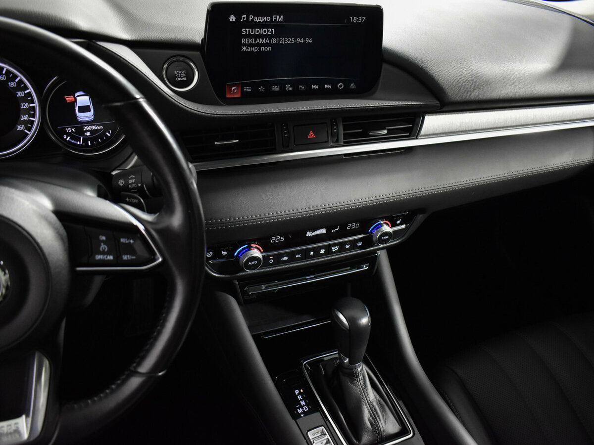 Mazda 6 с пробегом — 2021 год. Фото: #14