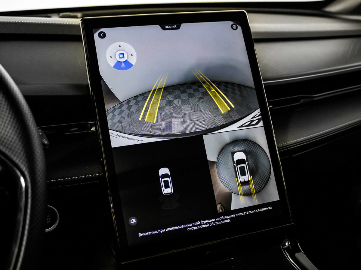 Geely Cityray с пробегом — 2024 год. Фото: #16