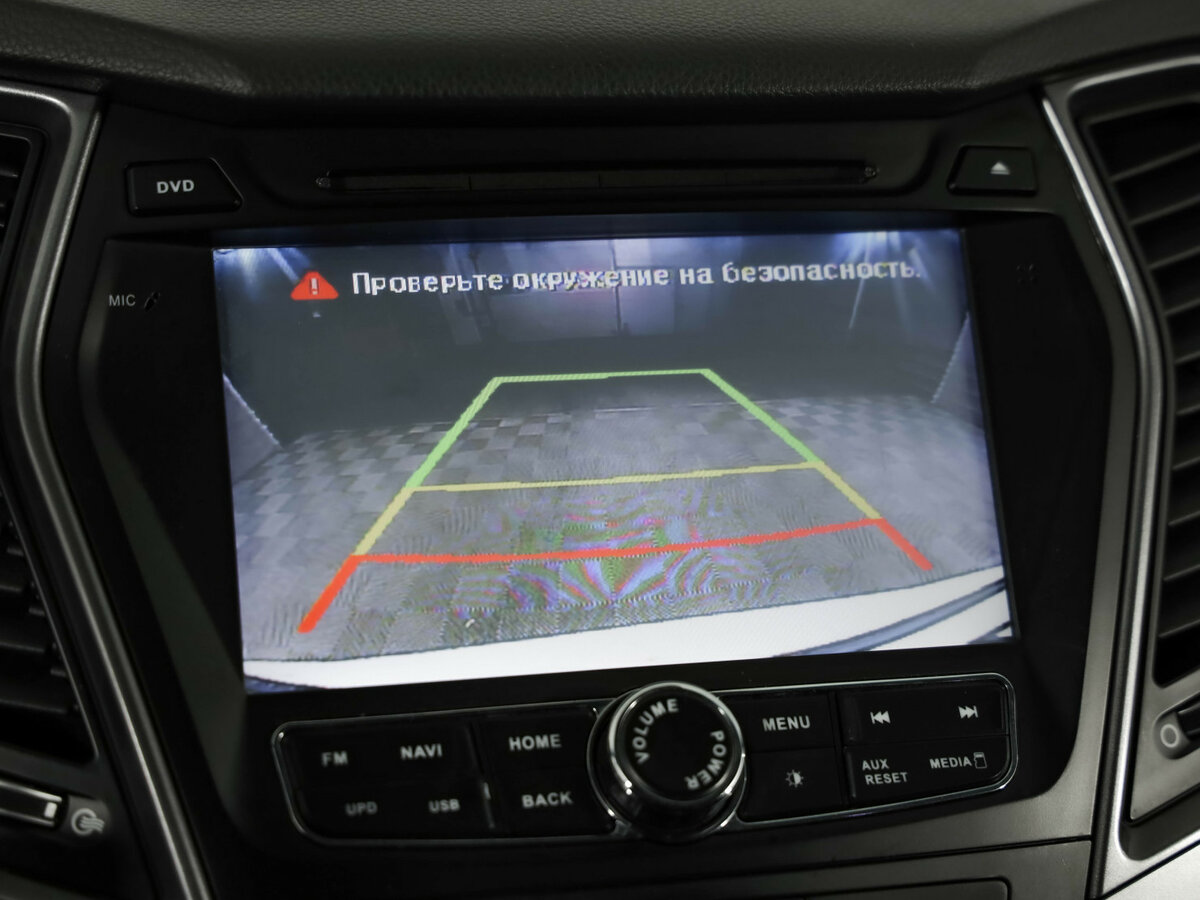 Hyundai Santa Fe с пробегом — 2014 год. Фото: #14