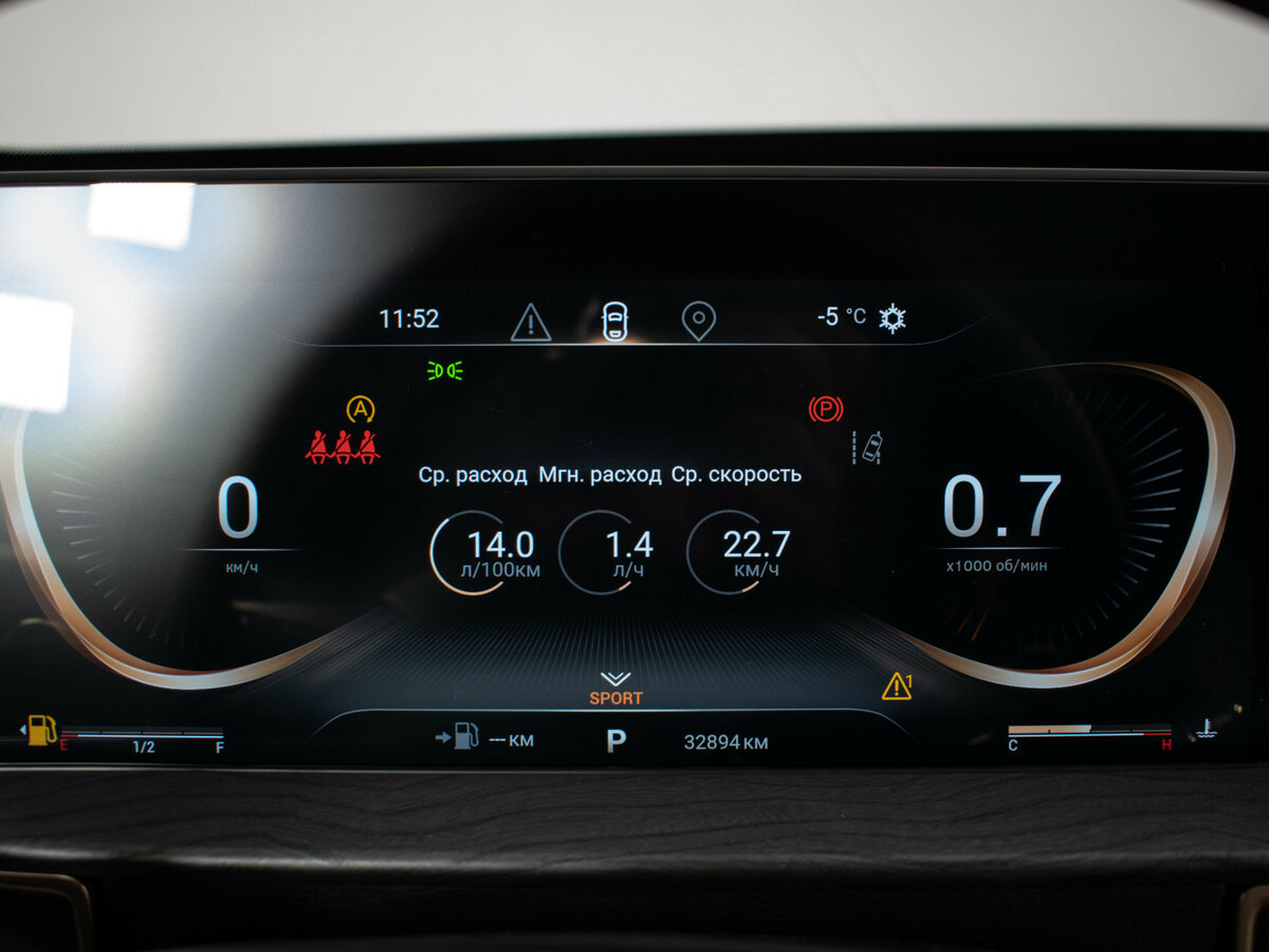 EXEED LX с пробегом — 2023 год. Фото: #10