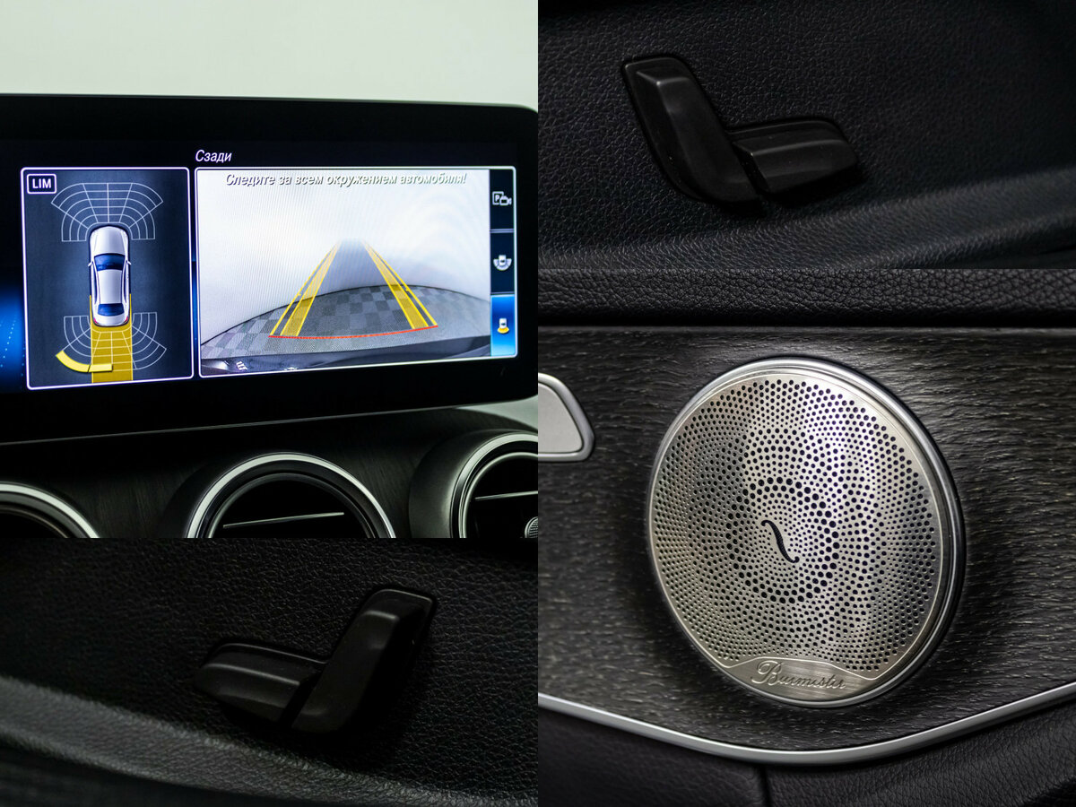 Mercedes-Benz C-Класс с пробегом — 2018 год. Фото: #14