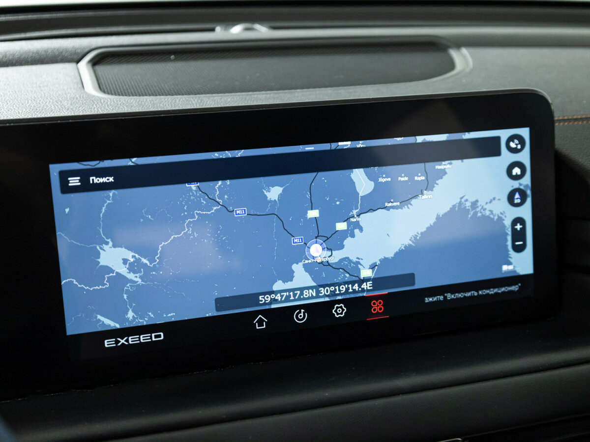 EXEED TXL с пробегом — 2023 год. Фото: #14