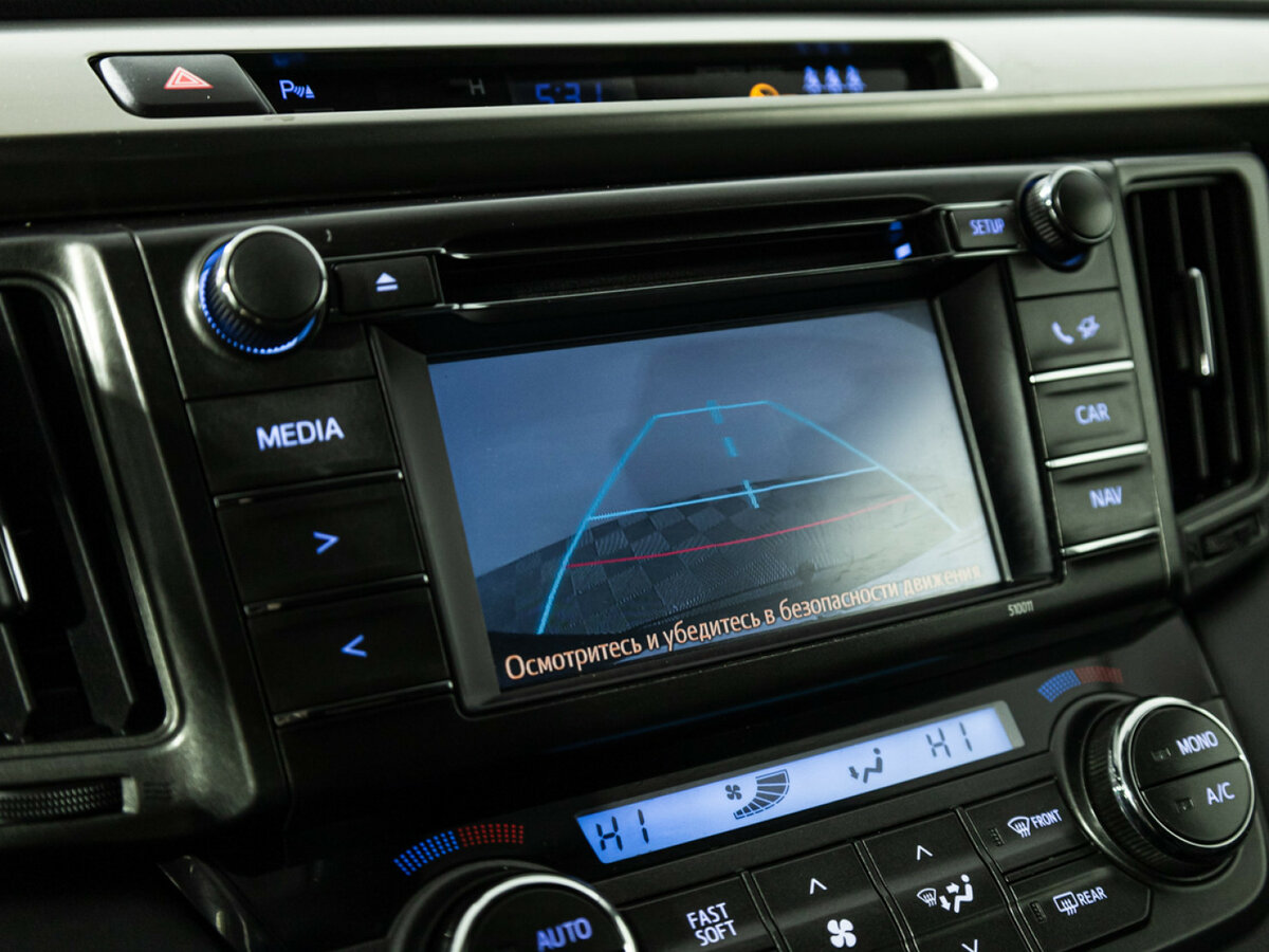 Toyota RAV4 с пробегом — 2014 год. Фото: #14