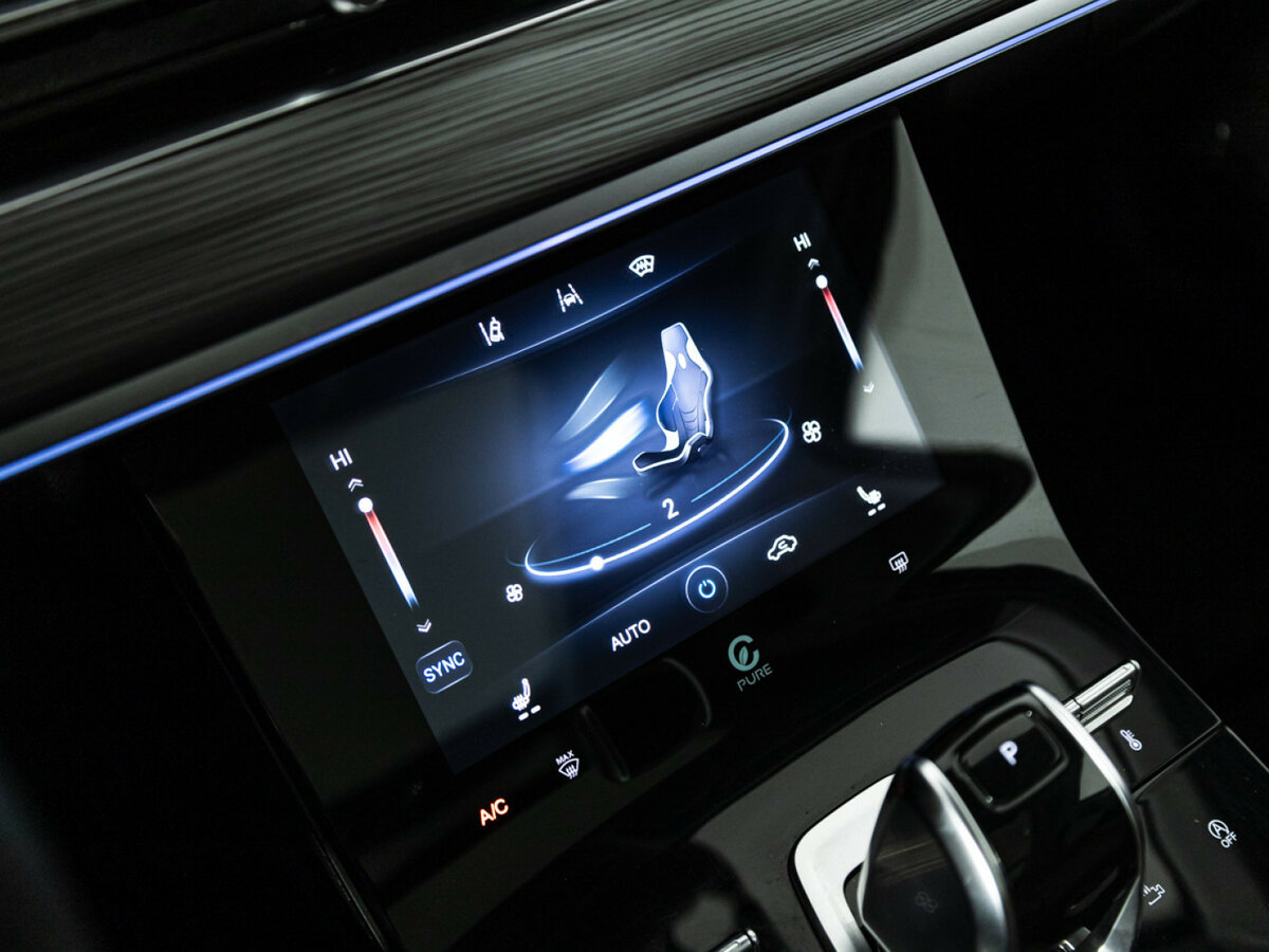 Chery Tiggo 8 Pro с пробегом — 2023 год. Фото: #16