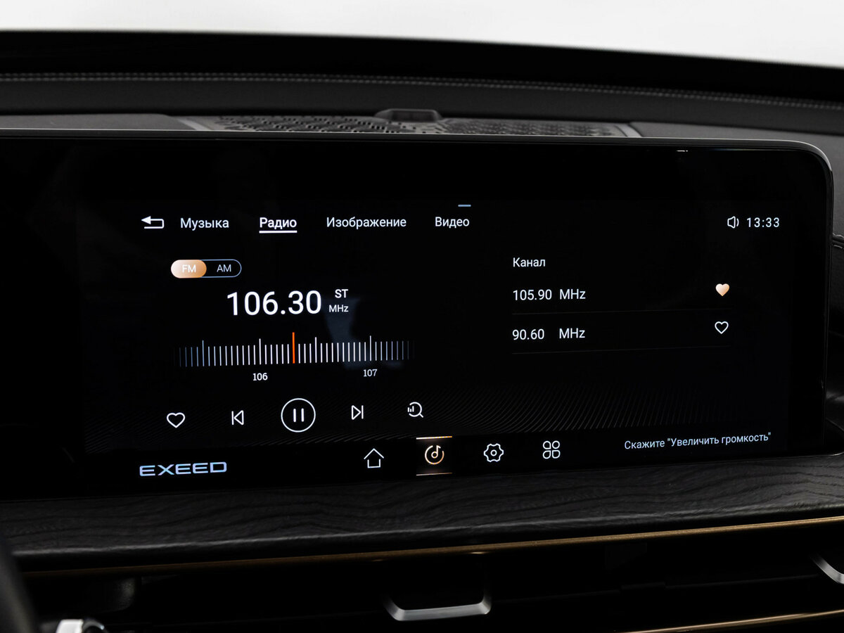 EXEED LX с пробегом — 2023 год. Фото: #11